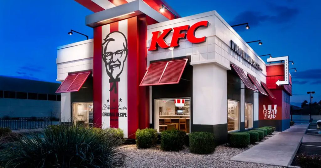 KFC Coupons image